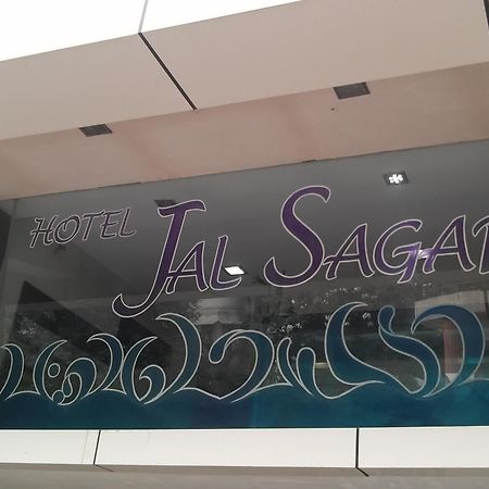 Hotel Jal Sagar Vadodara Exterior foto